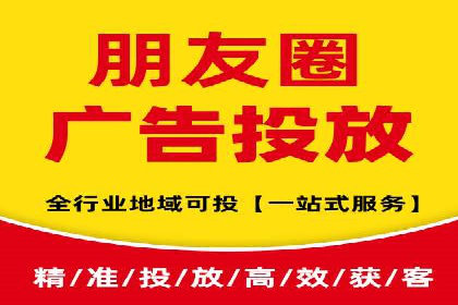SEM优化师实战案例解析：提升广告效果